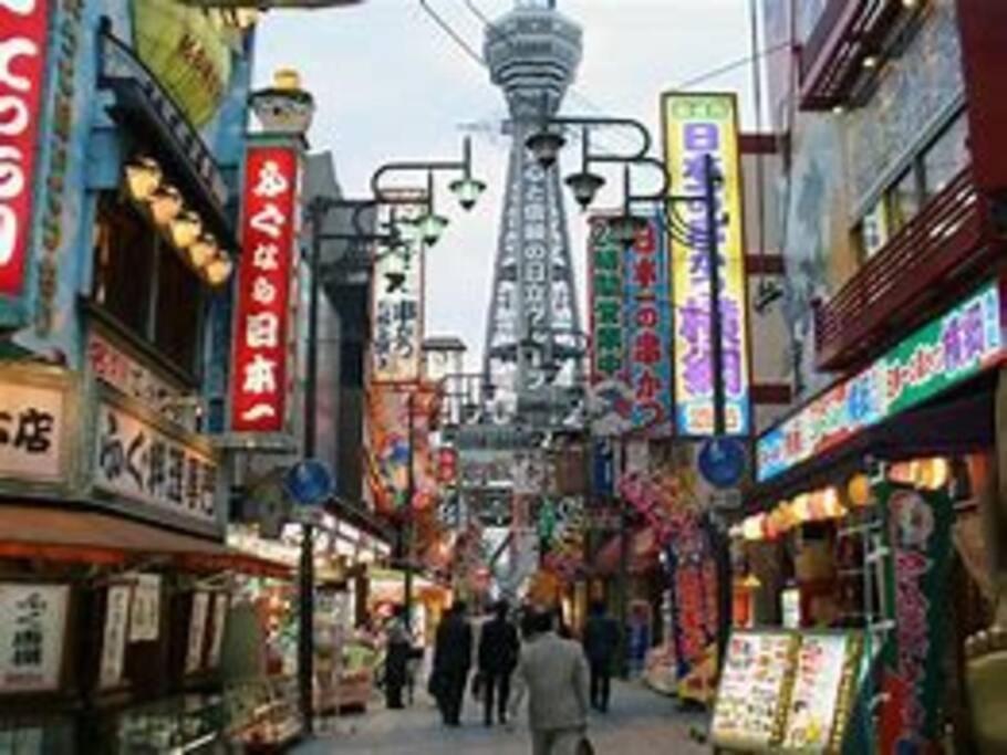 Sanacion Motomachi 7 なんばで150平米の広々空間 最大14名 Netflix見れます Apartment Osaka Ngoại thất bức ảnh